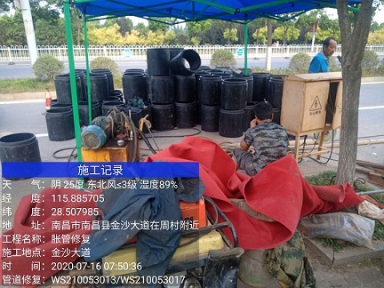 扶沟管道短管置换-管道顶管-炜誉市政