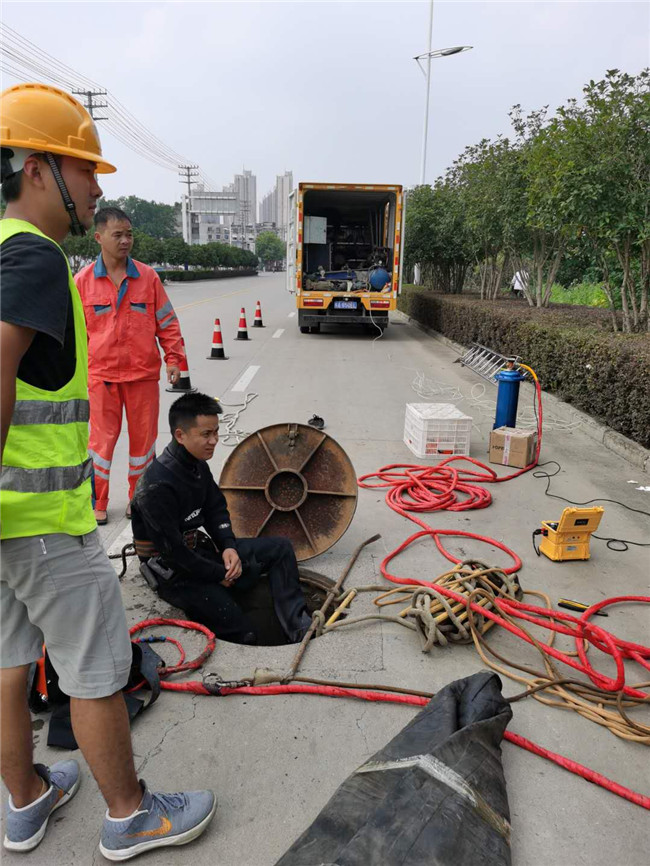 扶沟翻衬法管道修复技术主要工序