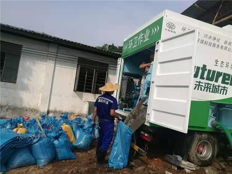 扶沟工业污泥压干处理